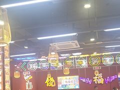 -饶福记·南昌烧烤大排档(九龙湖土著店)