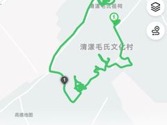 -清漾毛氏文化村