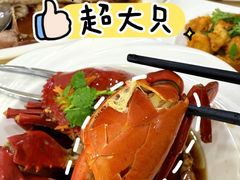 -钱塘府海鲜餐厅