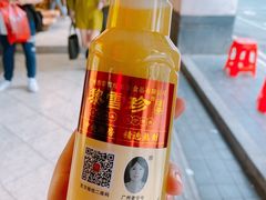 -黎雪珍凉茶(北京路店)