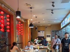 -小洋府铜锅涮肉(南锣鼓巷店)