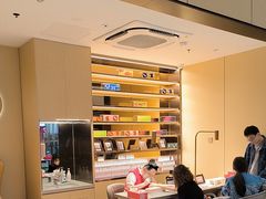 -海底捞火锅(龙湖金沙天街店)