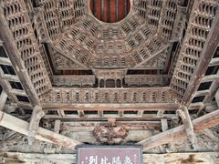 -窦大夫祠