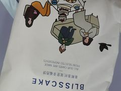 -幸福西饼生日蛋糕·下午茶(沈河店)
