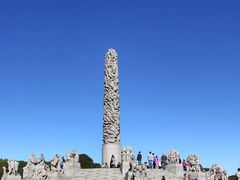 -维格兰雕塑公园