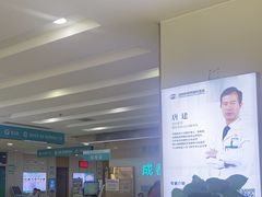 -成都新视界眼科医院·近视手术·儿童近视