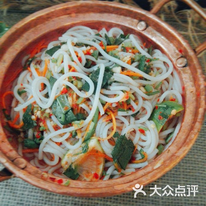 柠檬酸辣凉米线