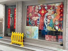 门面-元氏钵仔糕(北京路店)