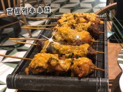 芭提雅串串烧-摩登有记·新派泰国菜(银钻广场店)