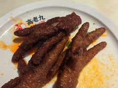 -重庆高老九火锅(万象城店)