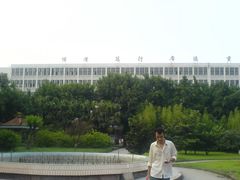 -西南政法大学(沙坪坝校区)