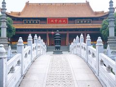 -太平禅寺