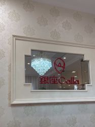 -银座Calla日式美容沙龙
