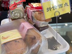 面包甜点陈列柜-红宝石·鲜奶小方·海派西点房(南丹店)
