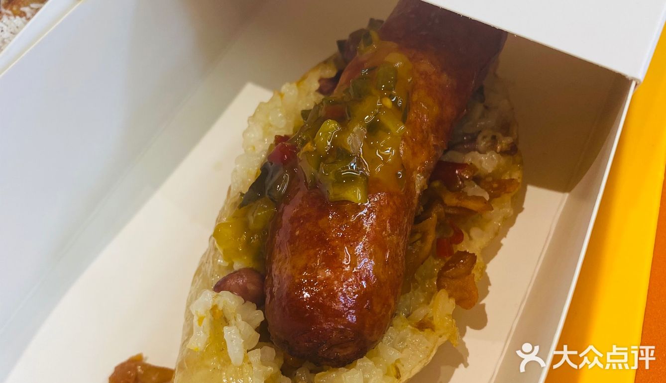 薯条🍟就酱吃！