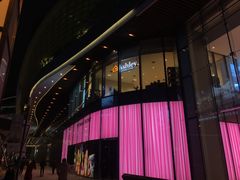 -Victoria's Secret(苏州中心全品类店)