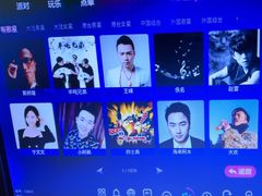 -AIGOGO自助量贩KTV(丰臣店)