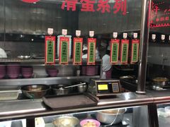 -清华大学-观畴园餐厅