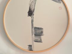 -仰生如卉推拿养生馆(酒仙桥店)