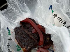 -清真·白记年糕(牛街北口店)