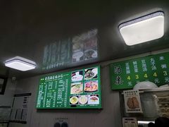 -增盛魁小吃店