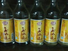 玉冰烧-浪琴湾尾角仔海鲜坊