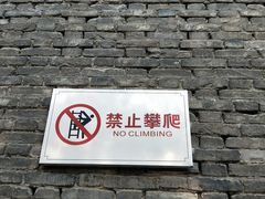 -定家小酥肉·清真(回民街店)