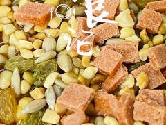 -甜心闲生传统手工冰粉(奎星楼店)