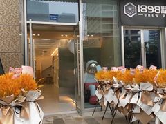 -comecome来吧宠物(奥克斯中心店)