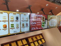 -辛一·铜锣烧(鸿寿坊店)