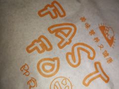 -爱德顺糕点食屋(利民道店)
