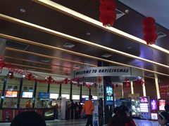 -哈艺时尚影城(海珠赤岗店)
