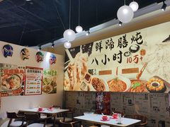 -董太婆老妈蹄花·川菜馆(福田店)