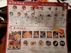 -佛山希尔顿酒店·融誉亚洲美食荟