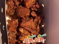 出神卤化鸡架-麦当劳(中山大道中店)