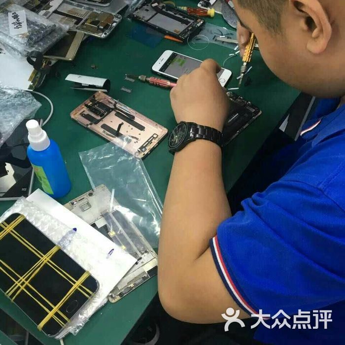 apple store苹果手机维修中心