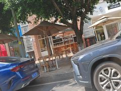 -佐敦面包铺·JORDAN BAKERY