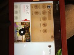 -海底捞火锅(泉城路店)