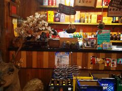 -名扬烤肉(起源店)