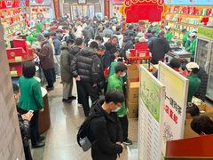 -张一元(总店)