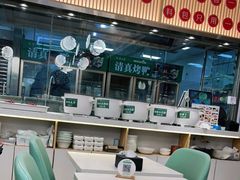 -紫光园·烤鸭(美术馆店)