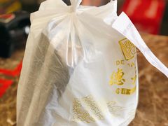 -德天顺盖码饭(人民西路店)