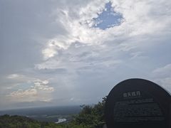 -海南铜鼓岭景区