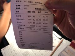 -鸽子侯·家宴·平价海鲜(市图书馆店)