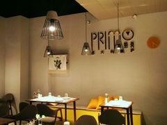 大堂-Primo·丽莫意大利窑烤披萨