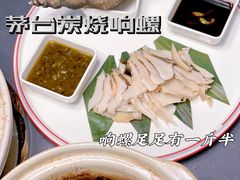 -金龙·打边炉(武进路店)