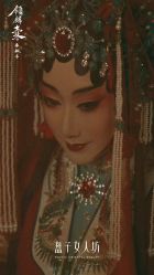 -盘子女人坊古装写真摄影(天津总店)