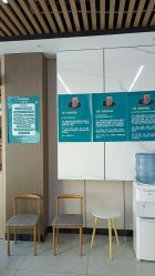 -头道汤头疗养生馆