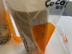 -CoCo都可(万达广场店)