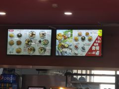 -好一家牛肉粉(山东路家乐福店)